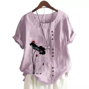 Женский повседневный топ с короткими рукавами и цветочным принтом в 11 модных цветах S кофейный