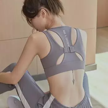 Женский противоударный спортивный бюстгальтер: Бюстгальтер для йоги и бега в стиле жилета