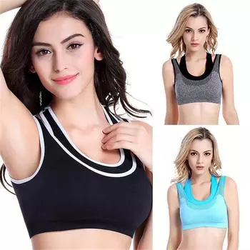 Женский противоударный жилет для бега для йоги с не стальным кольцом и подушкой для груди, быстросохнущий и дышащий спортивный бюстгальтер L