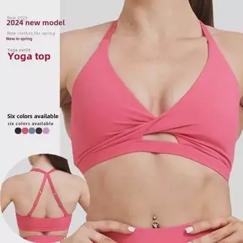 Женский противоударный жилет для йоги и бега с нагрудной накладкой - высококачественный спортивный бюстгальтер европейского и американского производства Large