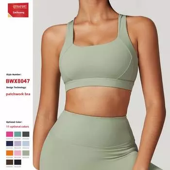 Женский противоударный жилет для высокоинтенсивной йоги для занятий фитнесом на открытом воздухе XL