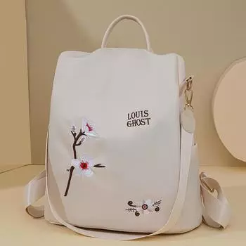 Женский противоугонный рюкзак с вышивкой, нейлоновый уличный рюкзак бежевый