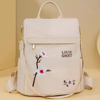 Женский противоугонный рюкзак с вышивкой, рюкзак для путешествий на открытом воздухе чёрный