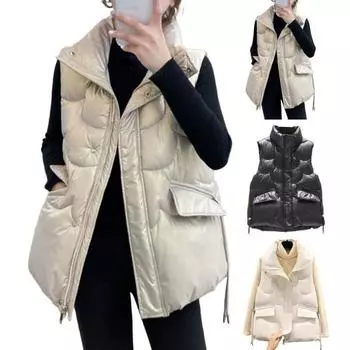 Женский пуховый хлопковый жилет осень-зима без рукавов с воротником-стойкой с двумя карманами на молнии повседневный свободный элегантный блестящий однотонный теплый женский жилет топ M бежевый