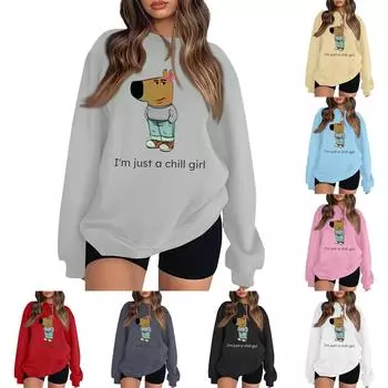 Женский пуловер с принтом, блузка с круглым вырезом, заниженными плечами и длинными рукавами L бежевый