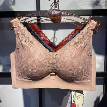 Женский регулируемый кружевной бюстгальтер Gufei - средней плотности, идеально подходит для маленькой груди L (36/80)