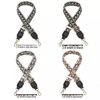 Женский регулируемый широкий ремень для сумки через плечо - универсальный сменный аксессуар