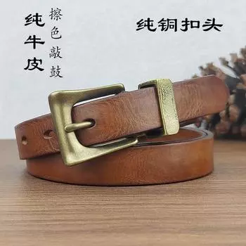 Женский ремень с пряжкой из чистой меди, первый слой из коровьей кожи, повседневный высококачественный ремень для джинсов из натуральной кожи, модный индивидуальный молодежный ремень 80-100cm хаки