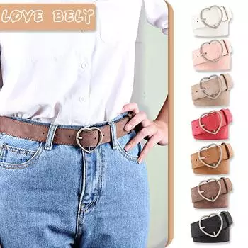 Женский ремень с пряжкой в форме сердца, джинсовый пояс из искусственной кожи, регулируемый One Size бежевый
