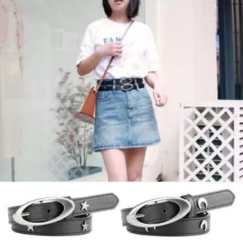 Женский ремень в стиле панк, регулируемая длина, пояс с несколькими отверстиями, искусственная кожа, дизайн с луной и звездой прохладный черный