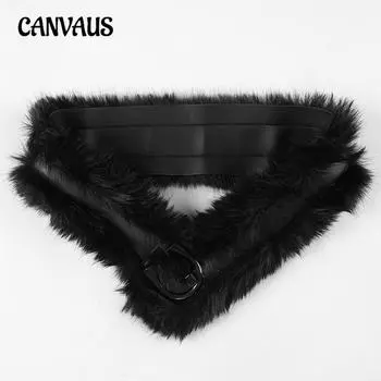 Женский ретро меховой кожаный ремень в стиле пэчворк инди-станция нишевые аксессуары металлическая пряжка корсет утягивающий пояс S чёрный