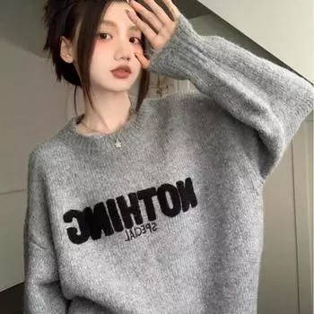 Женский ретро-серый свитер-пуловер - осень и зима, свободный и облегающий, уютный и теплый стиль One Size зелёный