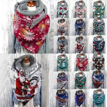 Женский рождественский печатный винтажный шарф с принтом, модный многоцелевой шарф-шаль One Size разноцветный