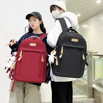 Женский рюкзак большой емкости для школьников, школьный рюкзак, мужской однотонный рюкзак красный