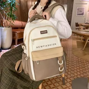 Женский рюкзак большой емкости для школьников, рюкзак для девочек с цветными блоками коричневый