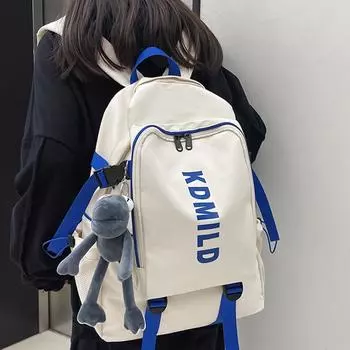 Женский рюкзак большой емкости, дорожные рюкзаки, школьный рюкзак для девочек-подростков, сумка