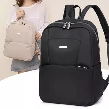 Женский рюкзак большой емкости, нейлоновый дорожный рюкзак, школьная сумка сплошного цвета чёрный