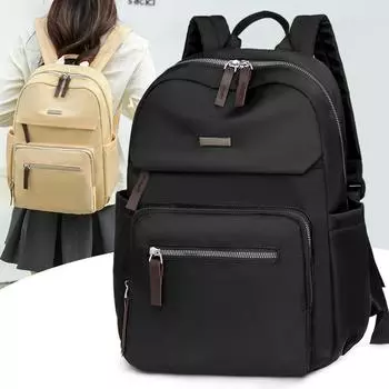 Женский рюкзак большой емкости нейлоновый школьный рюкзак для школьников на открытом воздухе легкий дорожный рюкзак жёлтый