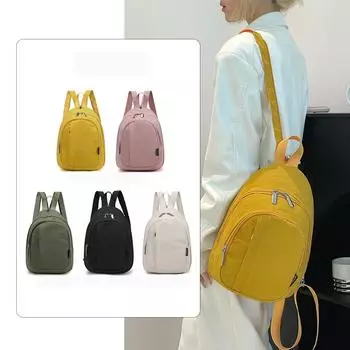 Женский рюкзак большой емкости, нейлоновый школьный ранец, многофункциональная нагрудная сумка жёлтый