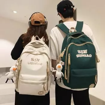 Женский рюкзак большой емкости, однотонный студенческий школьный рюкзак с буквенным принтом, мужской компьютерный рюкзак чёрный