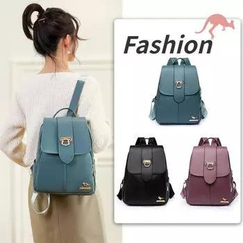 Женский рюкзак большой емкости, повседневные сумки высокого качества, женские дорожные сумки, сумки на плечо для девочек чёрный