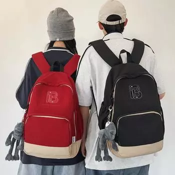 Женский рюкзак большой емкости с цветными блоками, студенческий школьный рюкзак, мужской легкий дорожный рюкзак