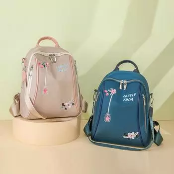 Женский рюкзак большой емкости с вышивкой, дорожный рюкзак синий