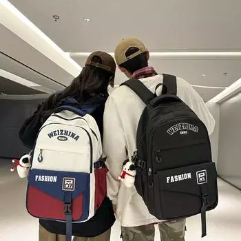 Женский рюкзак большой емкости, школьный рюкзак для школьников младших классов, мужской кампусный стиль, цветной рюкзак чёрный