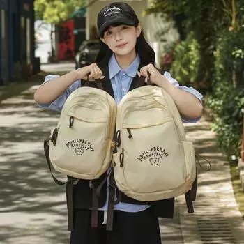 Женский рюкзак большой емкости, школьный рюкзак для учащихся средней школы, однотонный рюкзак Small серый