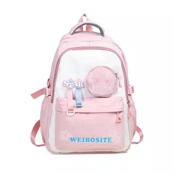 Женский рюкзак большой емкости, школьный рюкзак с цветными блоками, сумка через плечо красный