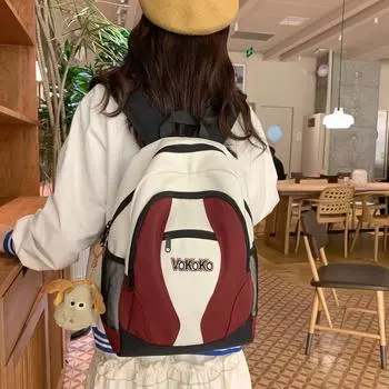 Женский рюкзак большой емкости, студенческий школьный рюкзак, цветные мужские дорожные сумки красный