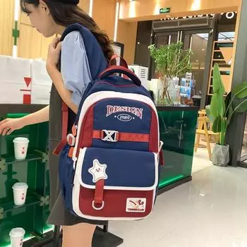 Женский рюкзак большой емкости в студенческом стиле, школьный рюкзак чёрный