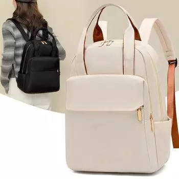 Женский рюкзак большой вместимости для поездок на работу и обратно, легкий многофункциональный рюкзак чёрный