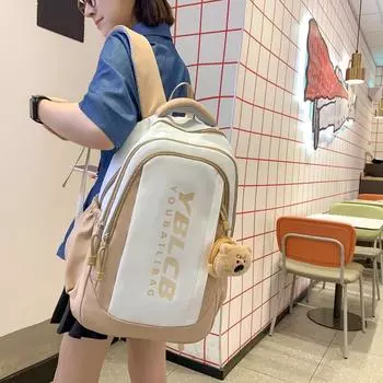 Женский рюкзак большой вместимости для путешествий, школьный рюкзак для школьников средней школы, цветной блок, для мужчин чёрный