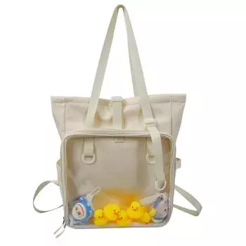 Женский рюкзак большой вместимости для школьников средней школы, рюкзак двойного назначения через плечо бежевый