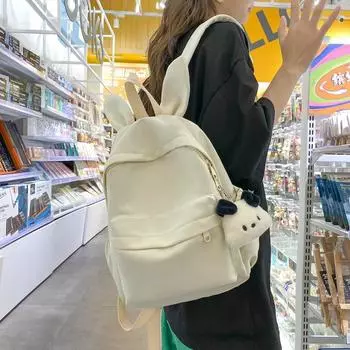 Женский рюкзак большой вместимости для средней школы