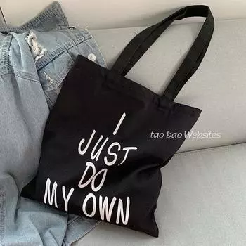 Женский рюкзак большой вместимости из черного холста с застежкой-молнией