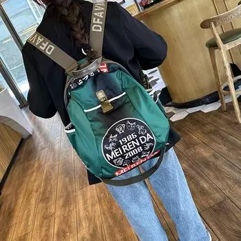 Женский рюкзак большой вместимости из ткани Оксфорд с принтом 2023 года - модная школьная сумка из холста