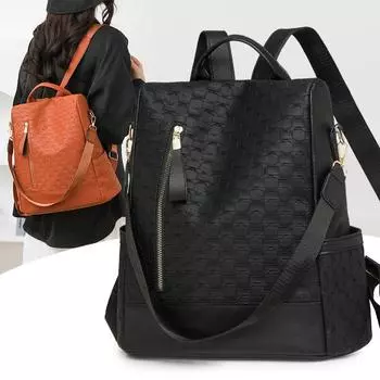 Женский рюкзак большой вместимости Jane Solid Color Backpack чёрный