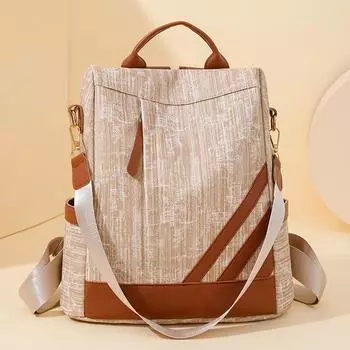 Женский рюкзак большой вместимости, контрастный цветной дорожный рюкзак чёрный