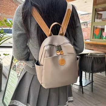 Женский рюкзак большой вместимости, легкий спортивный рюкзак, сумка для путешествий по городу Small серый