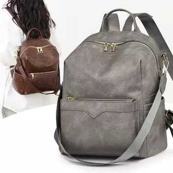 Женский рюкзак большой вместимости, мягкая кожаная многофункциональная сумка через плечо коричневый