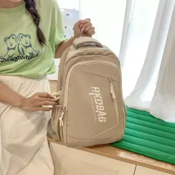 Женский рюкзак большой вместимости, мужской дорожный рюкзак с буквенным принтом, школьный рюкзак для школьников чёрный