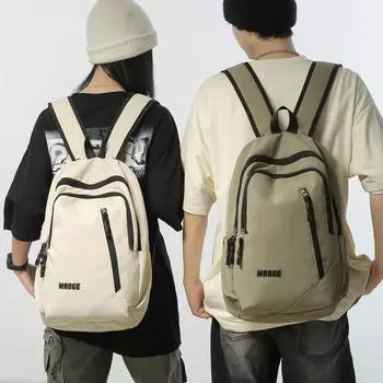 Женский рюкзак большой вместимости, мужской дорожный рюкзак, однотонный школьный рюкзак для школьников чёрный