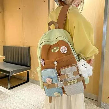 Женский рюкзак большой вместимости с цветными блоками, школьный ранец для учеников начальной и средней школы чёрный