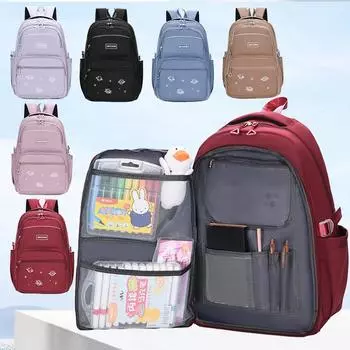 Женский рюкзак большой вместимости с принтом Мужской рюкзак для школьников младших классов розовый