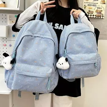 Женский рюкзак большой вместимости, школьная сумка для школьников, простой рюкзак с принтом Small жёлтый