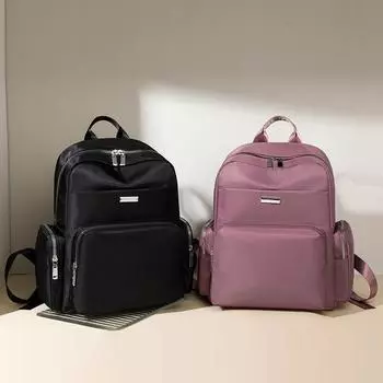 Женский рюкзак большой вместимости школьный рюкзак для школьников дорожный маленький рюкзак розовый
