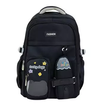 Женский рюкзак большой вместимости, студенческий школьный рюкзак, дорожный рюкзак чёрный