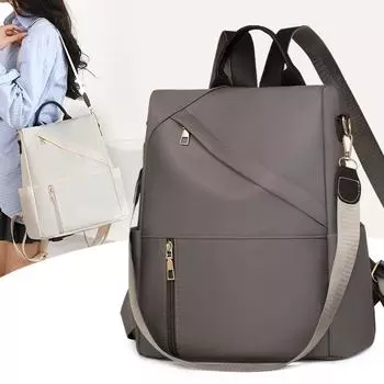 Женский рюкзак большой вместимости, сумка двойного назначения через плечо, рюкзак с защитой от кражи чёрный